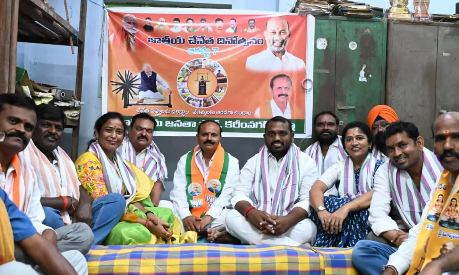 Karimnagar Karimnagar