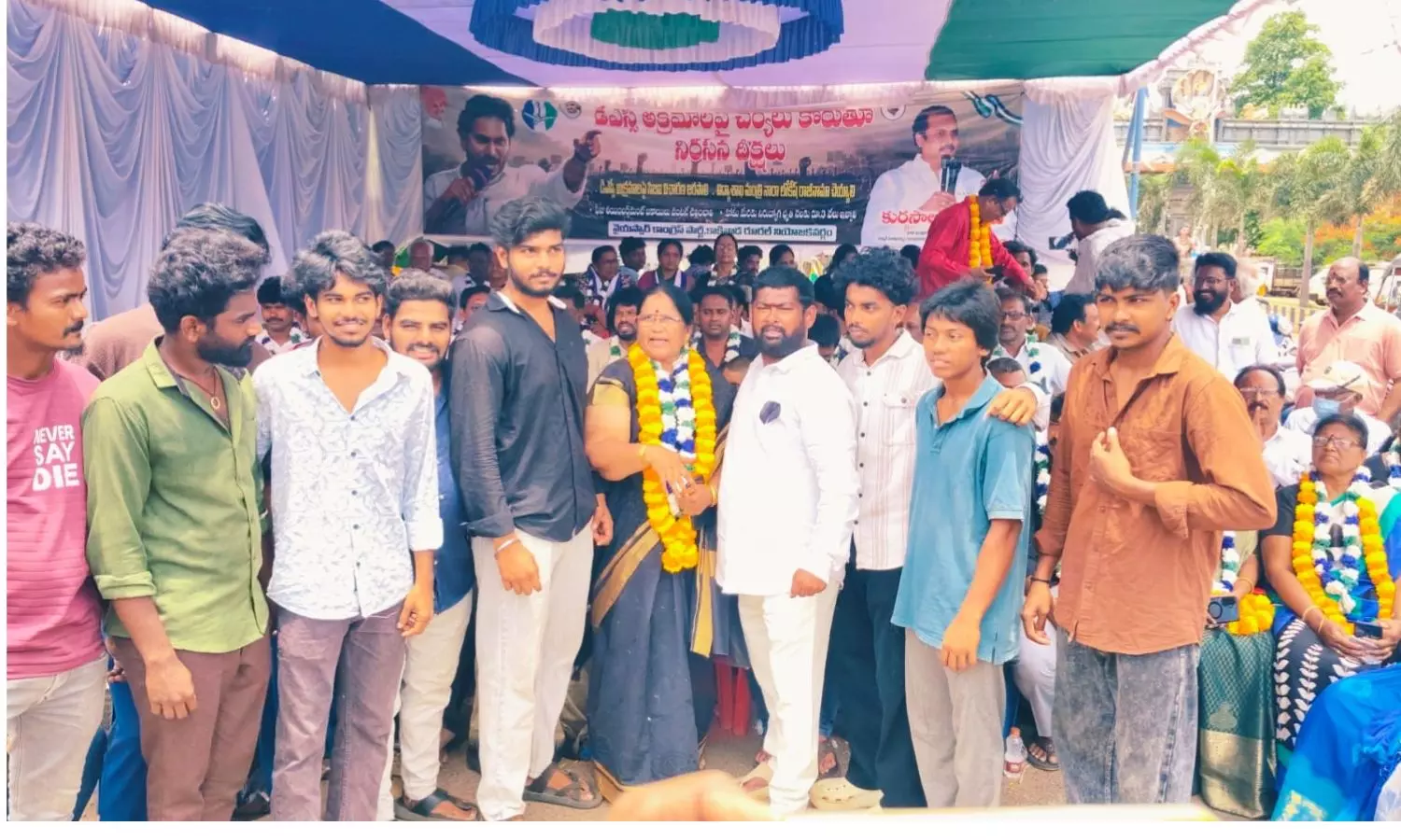 Kakinada Kakinada