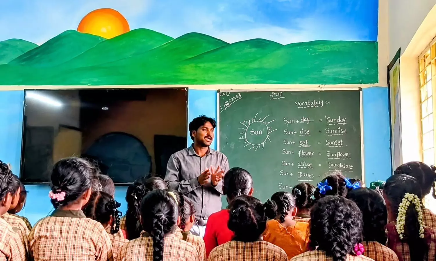 Pathikonda