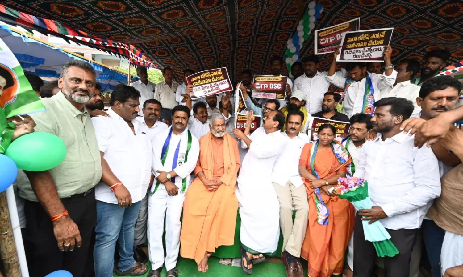 Chittoor Chittoor