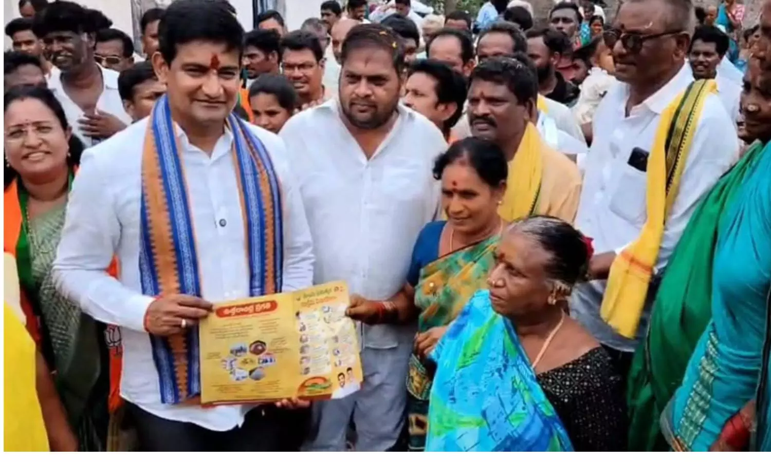 vizianagaram
