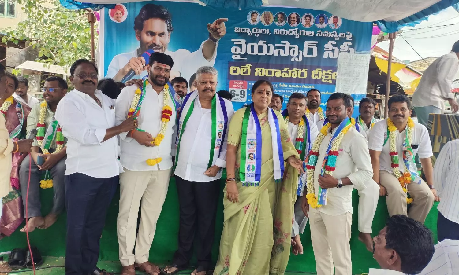 Pattikonda