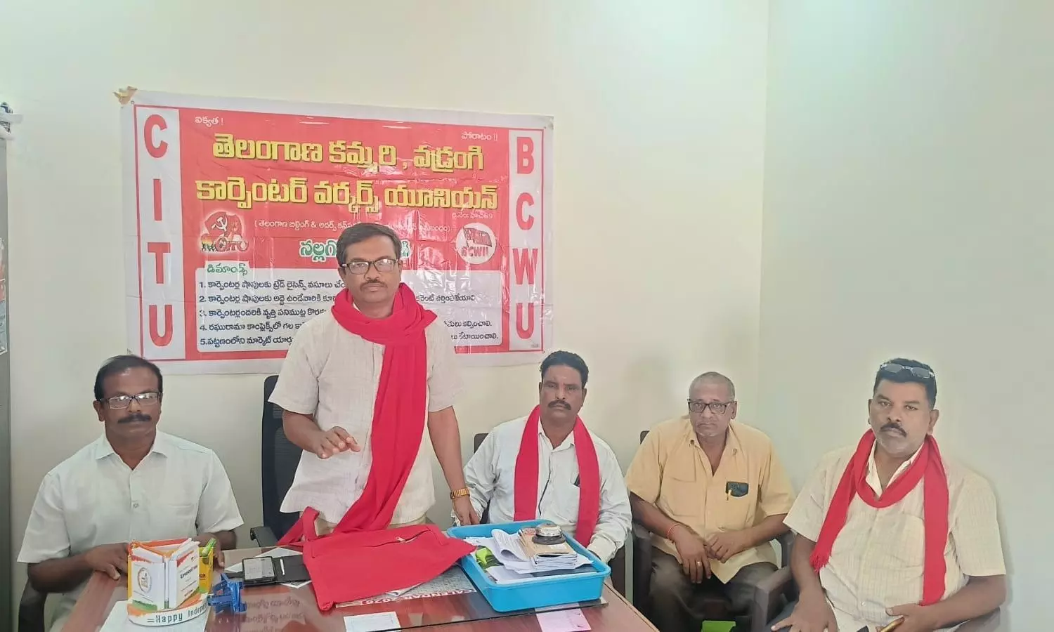 Nalgonda Nalgonda
