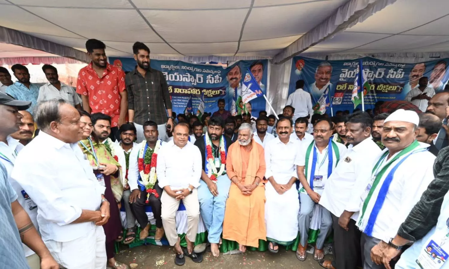 Chittoor Chittoor
