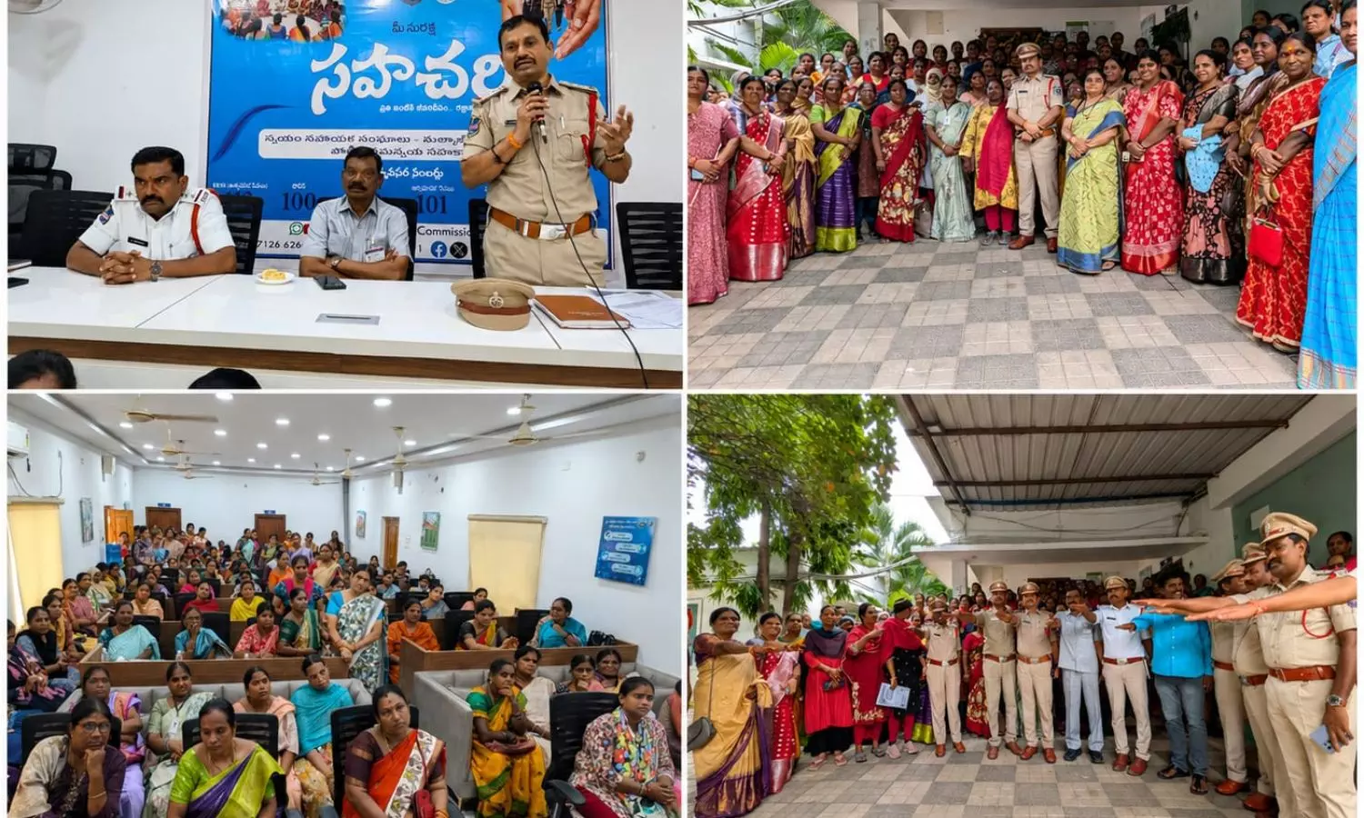 Medipally