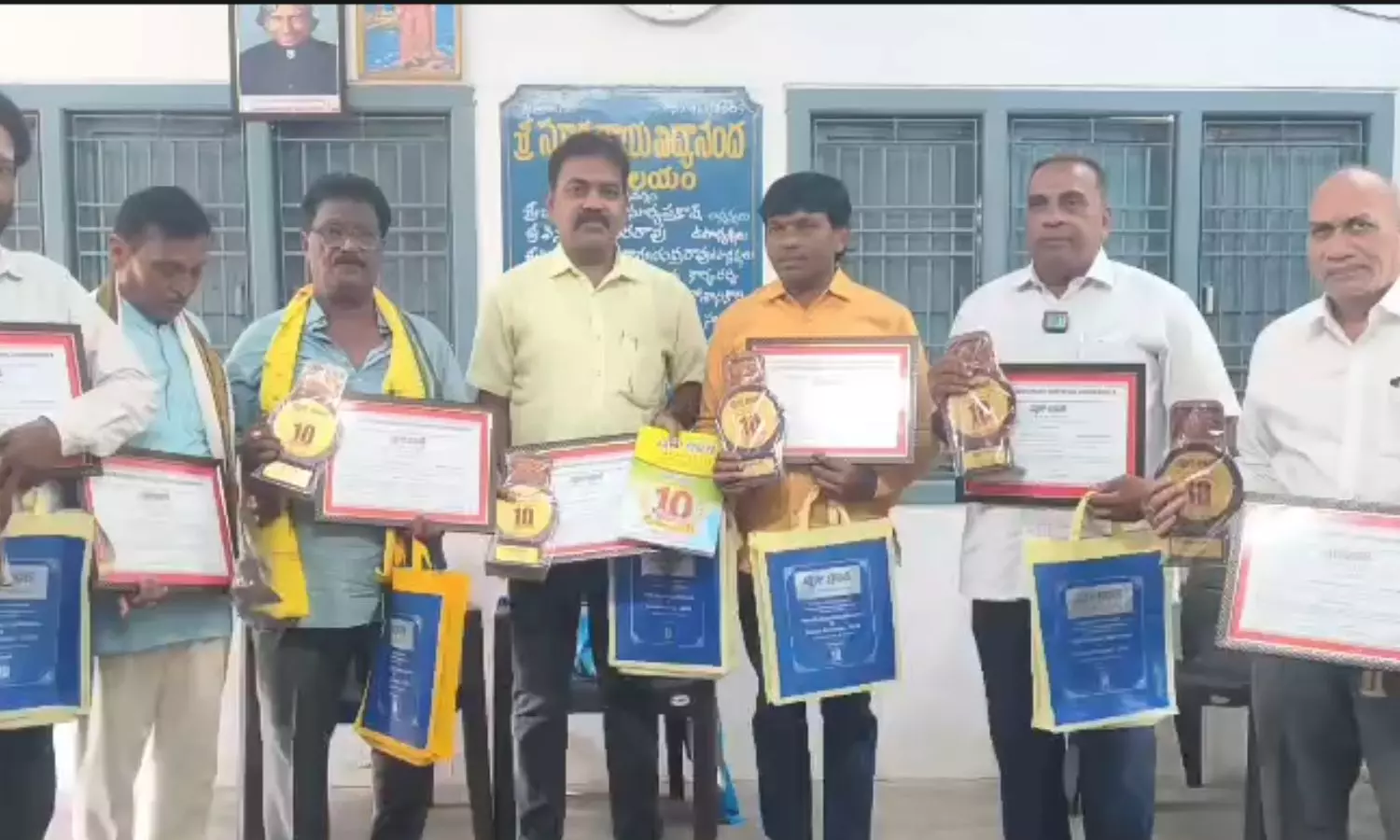 Pithapuram
