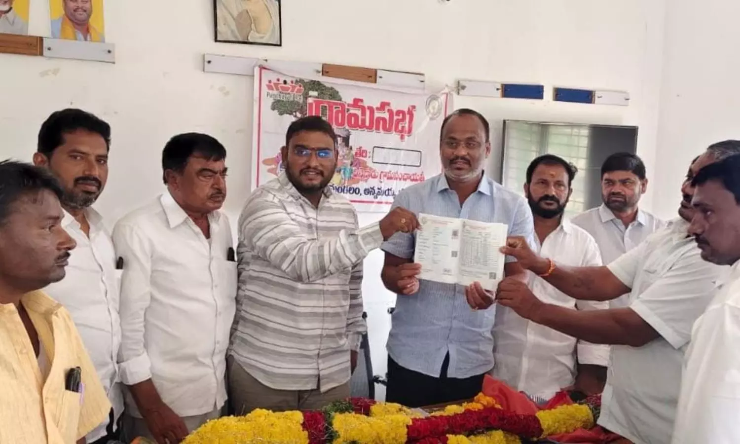 Lakkireddypalle Lakkireddypalle
