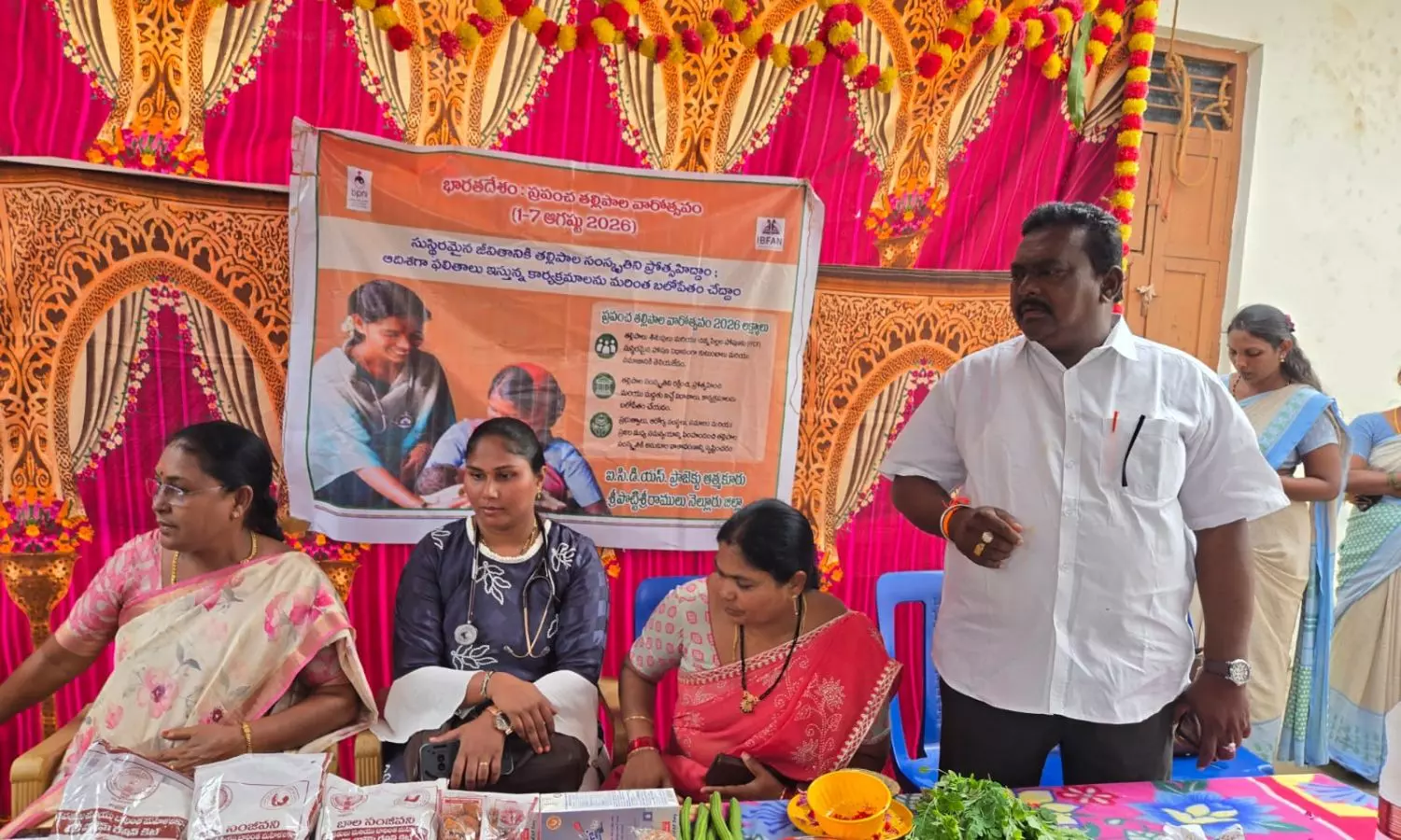 Atmakur Atmakur