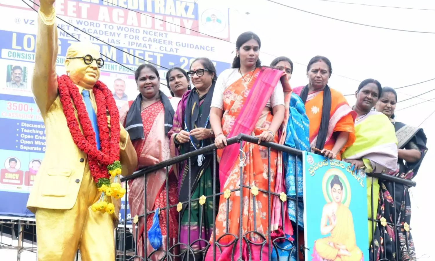Nellore Nellore