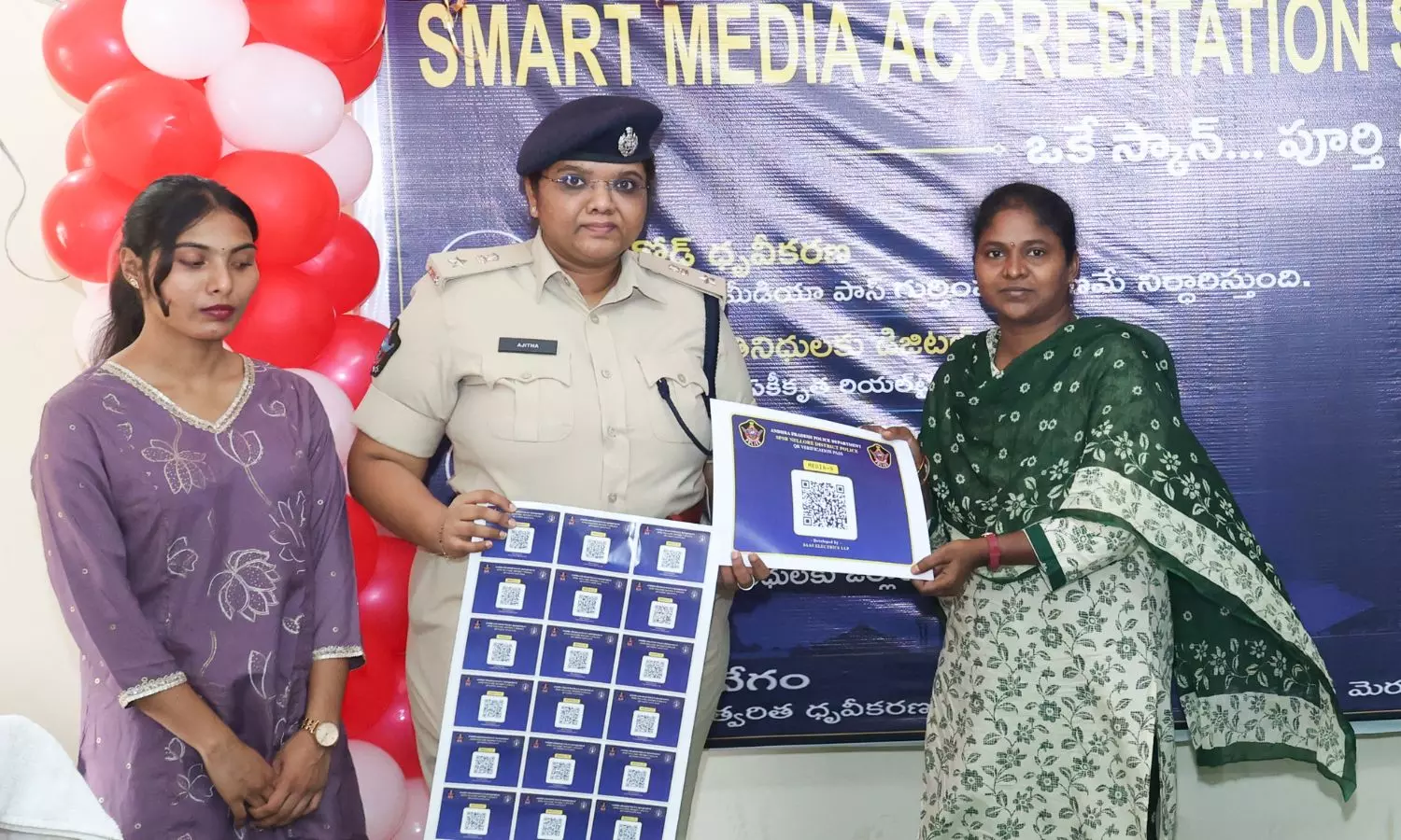Nellore Nellore
