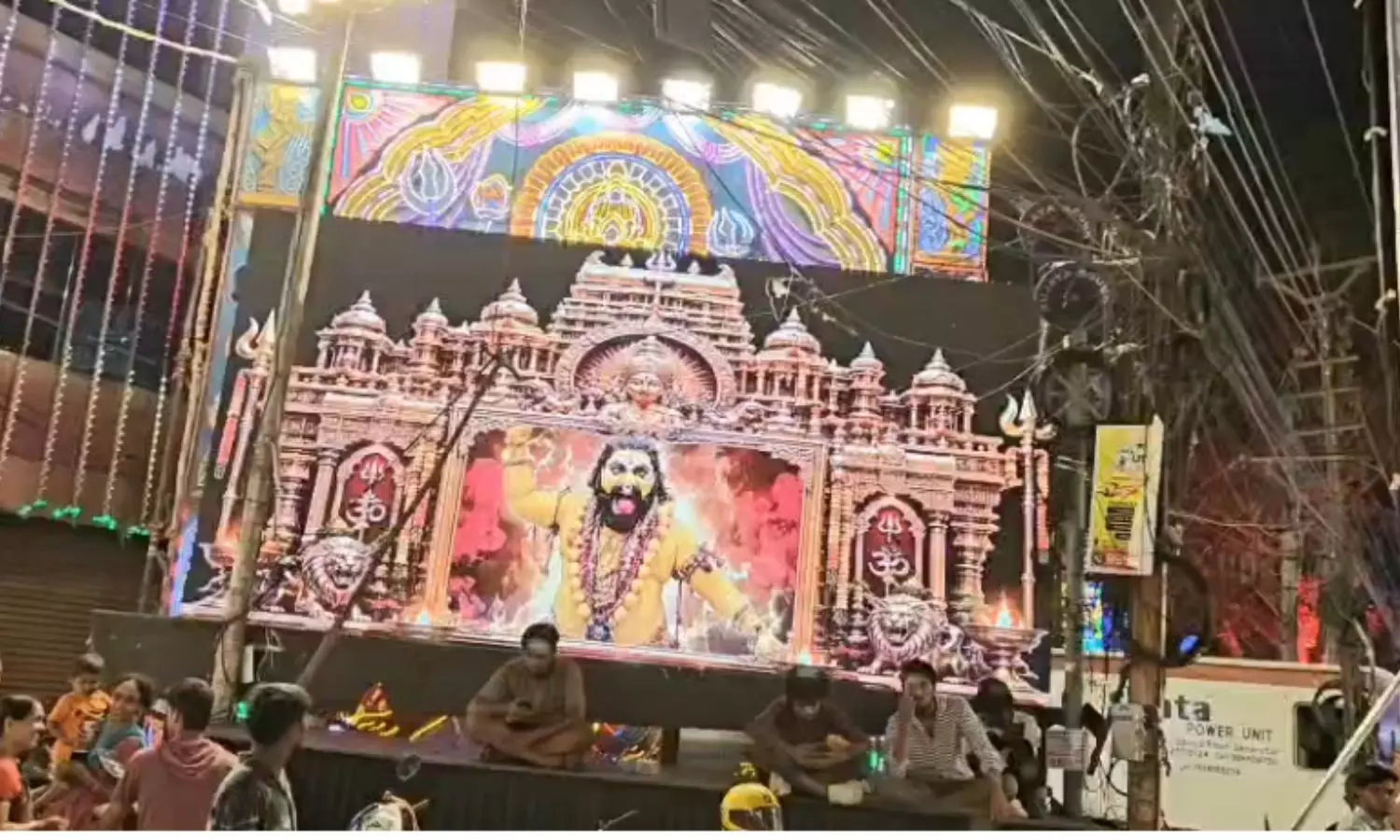 Secunderabad