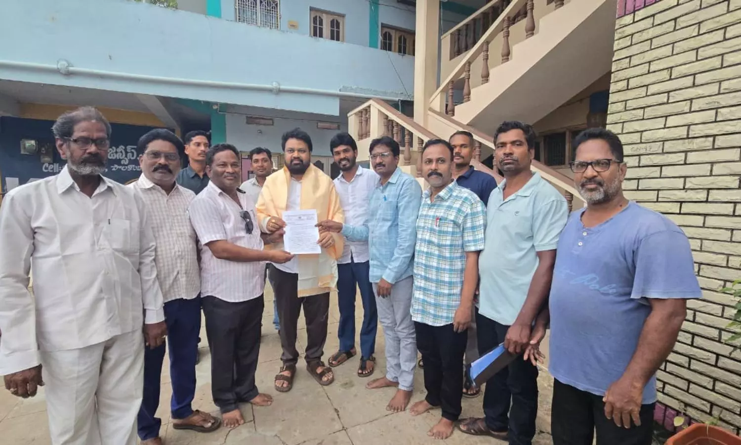 Palakonda Palakonda