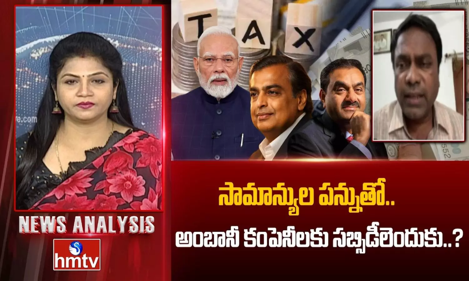 News Analysis News Analysis