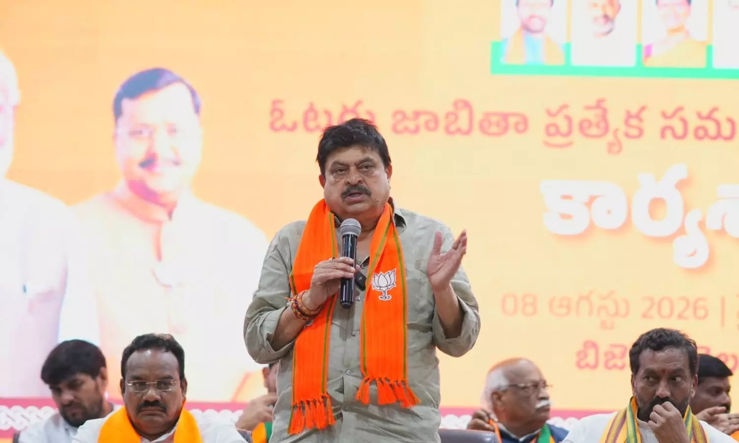 Hyderabad