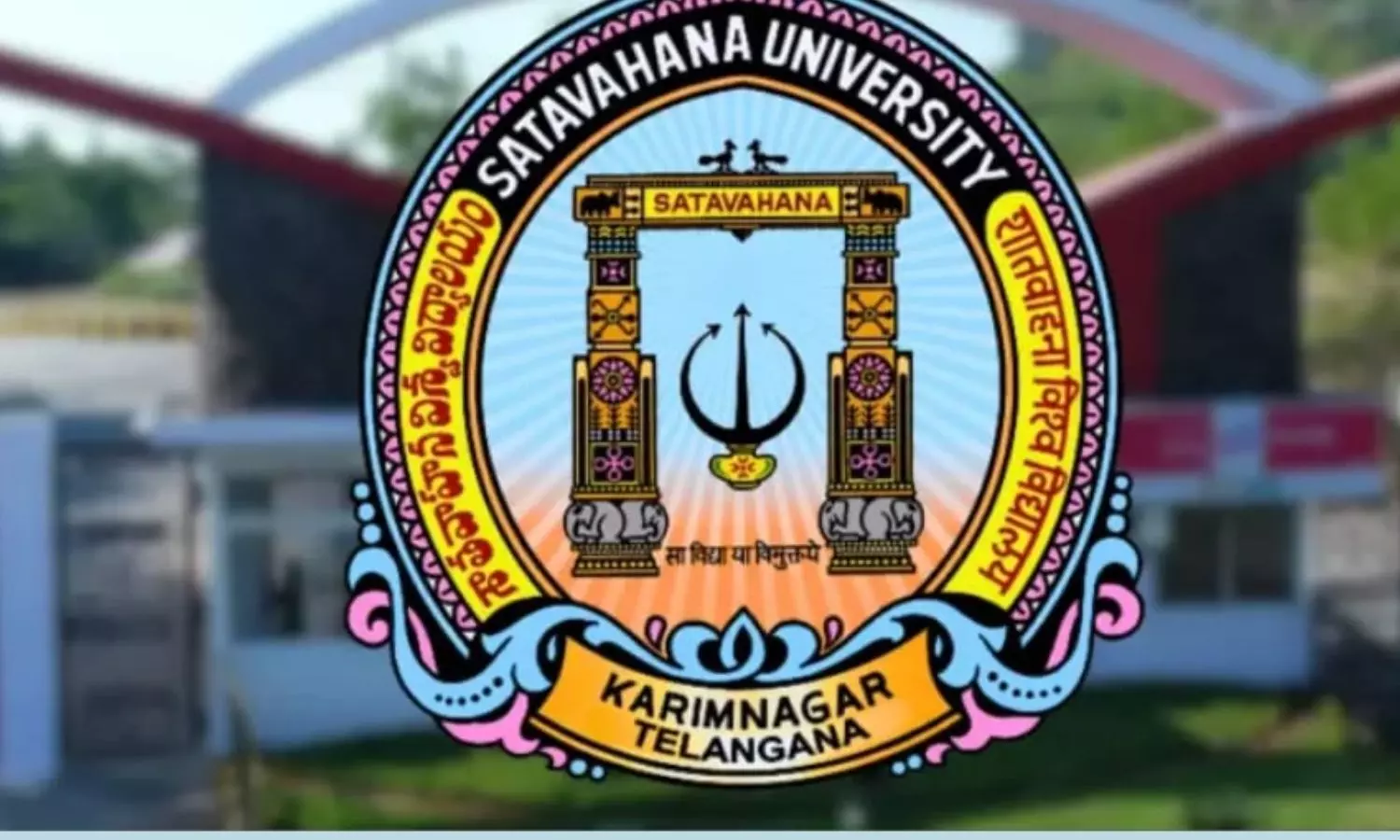 Karimnagar