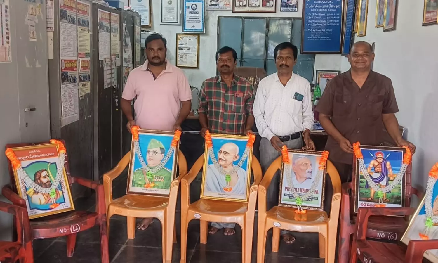 Kurnool
