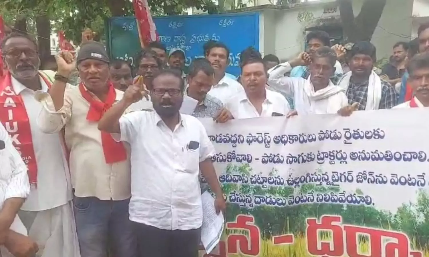 Khanapur