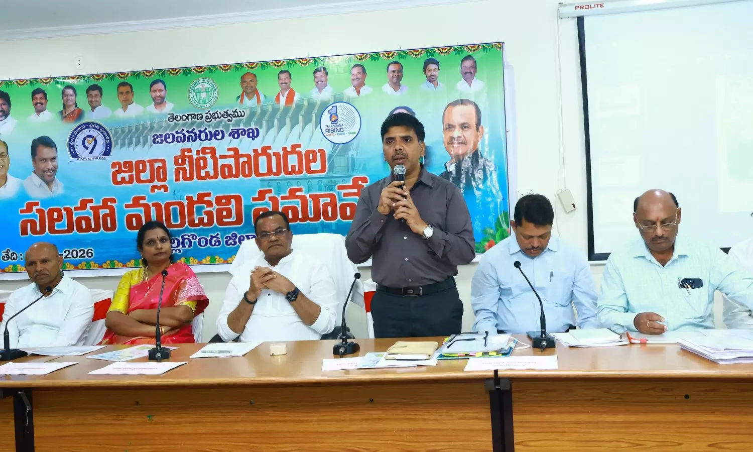 Nalgonda Nalgonda