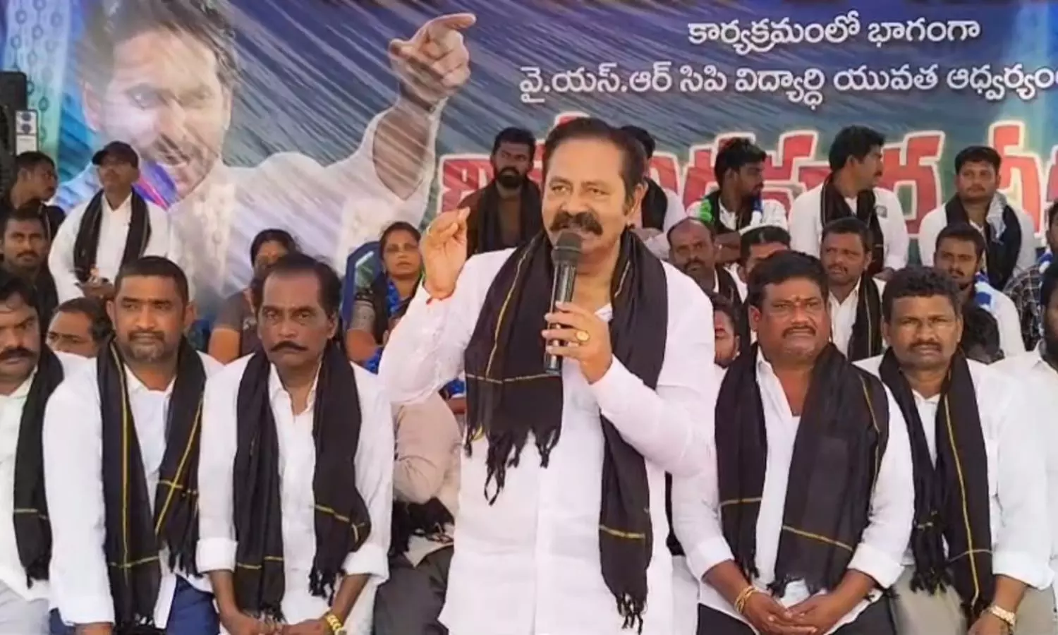 Vinukonda Vinukonda
