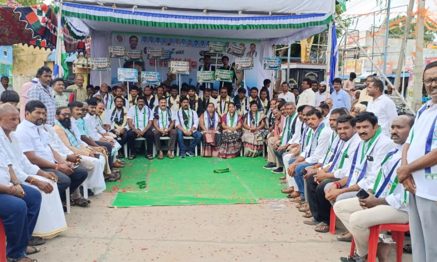 Atmakur