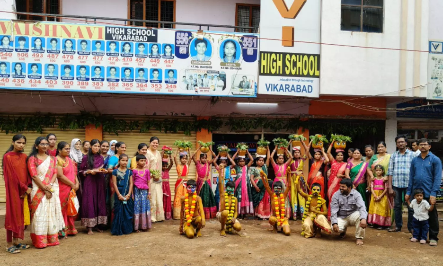 Vikarabad