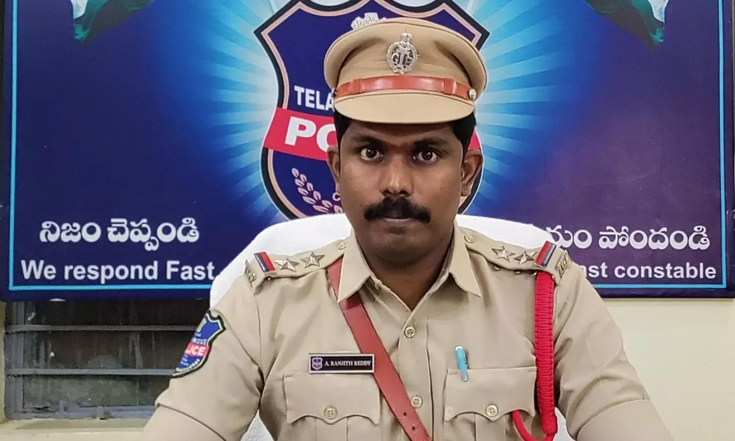 Narsapur Narsapur