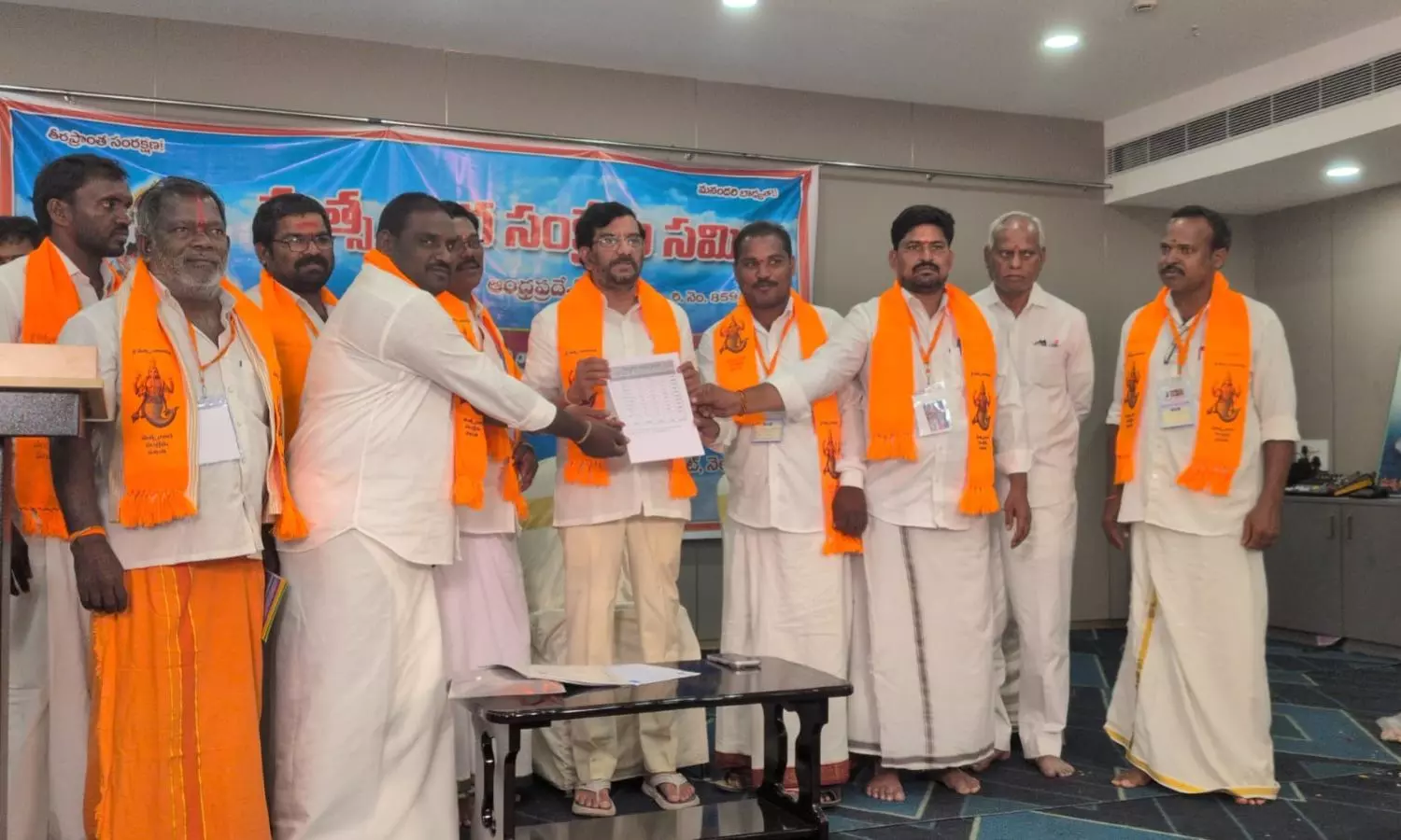 Nellore Nellore