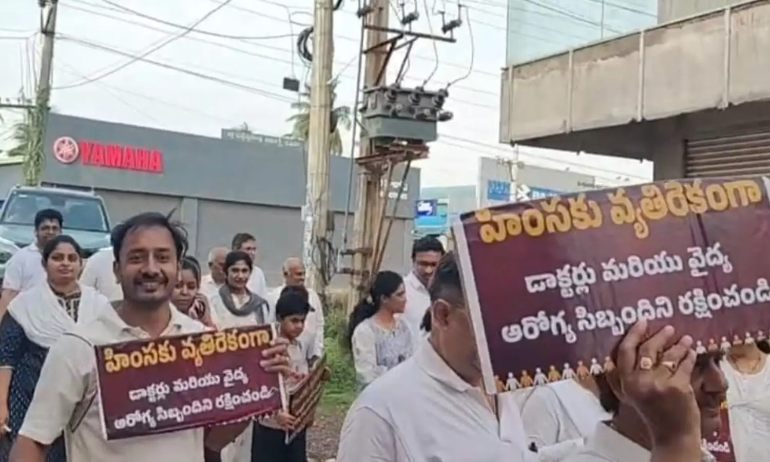 Amalapuram Amalapuram