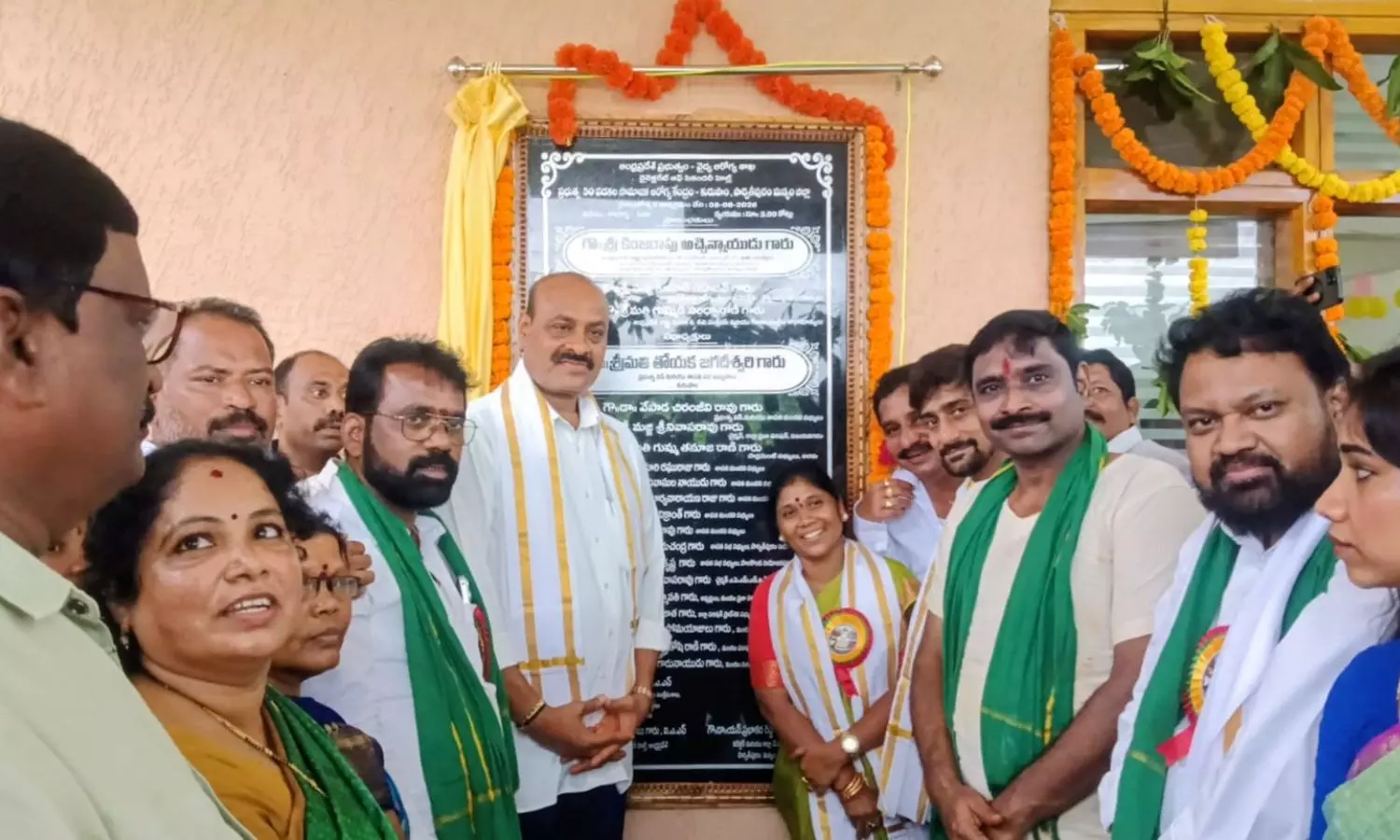 Kurupam Kurupam