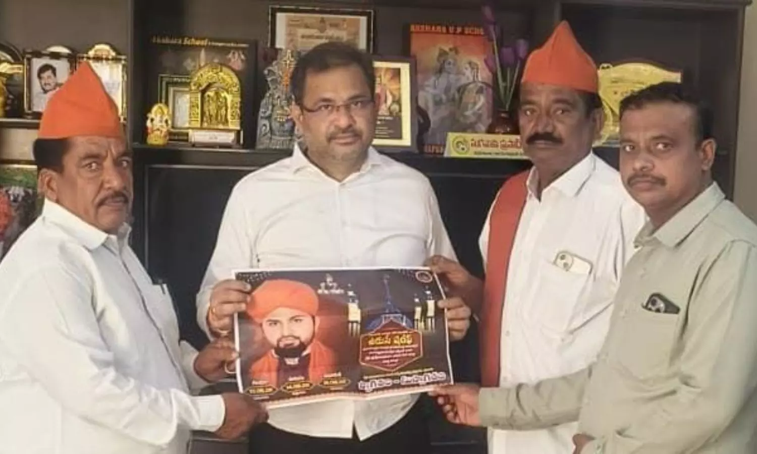 Kadapa Kadapa