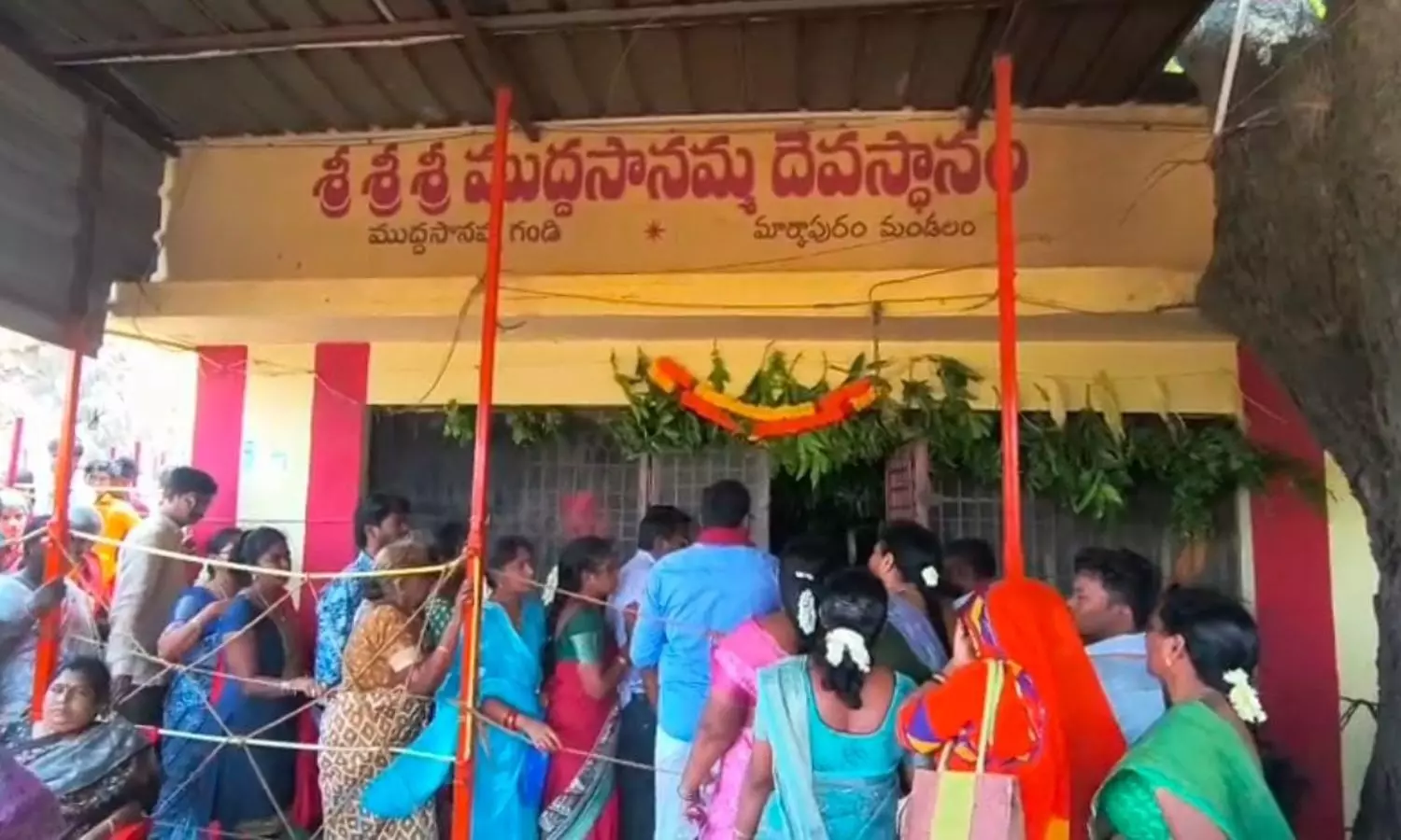 Markapur Markapur