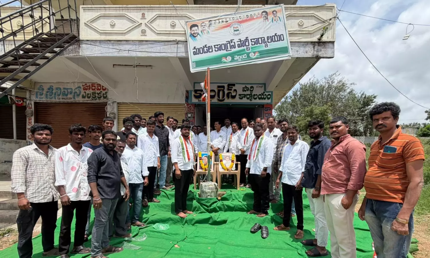 Veldanda