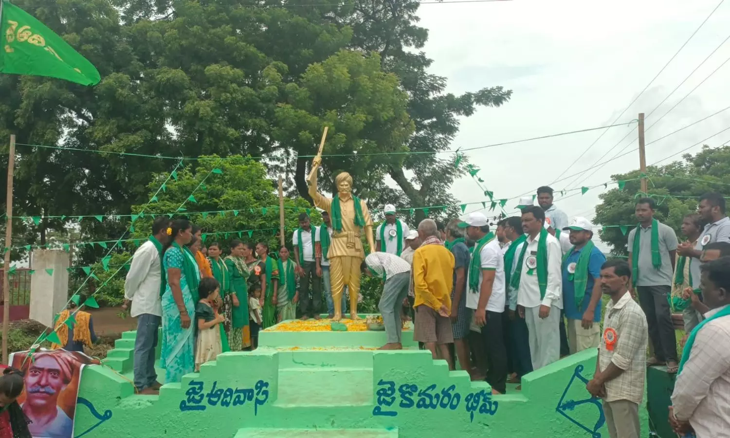 Mahabubabad Mahabubabad