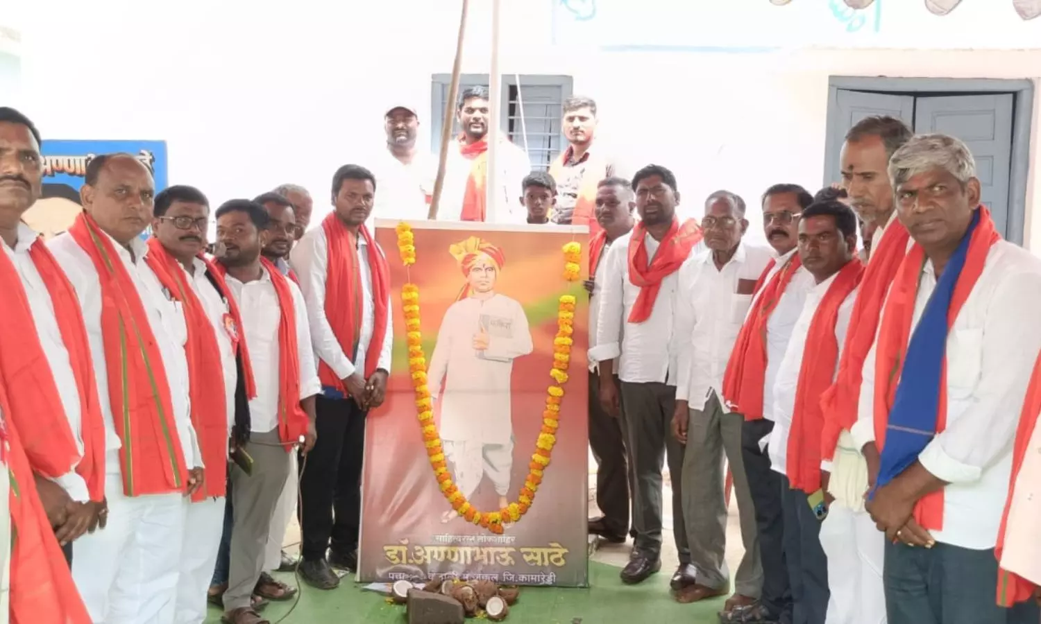 Kamareddy
