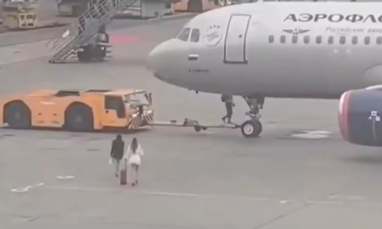 Viral Video