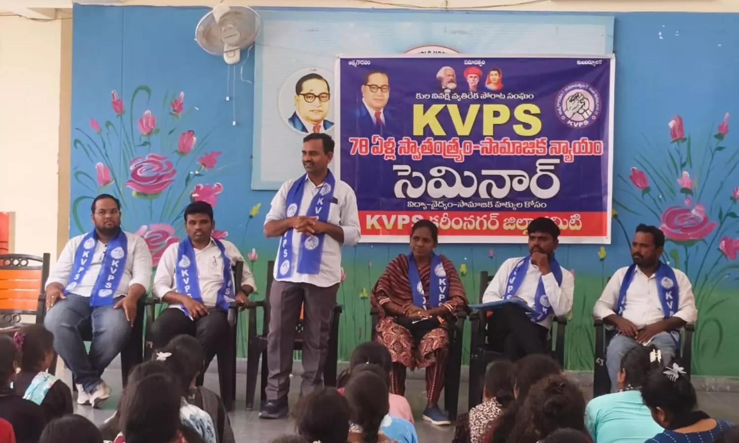 Karimnagar