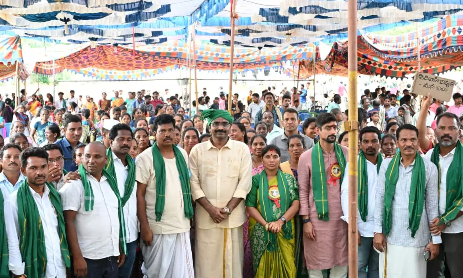 Kurupam