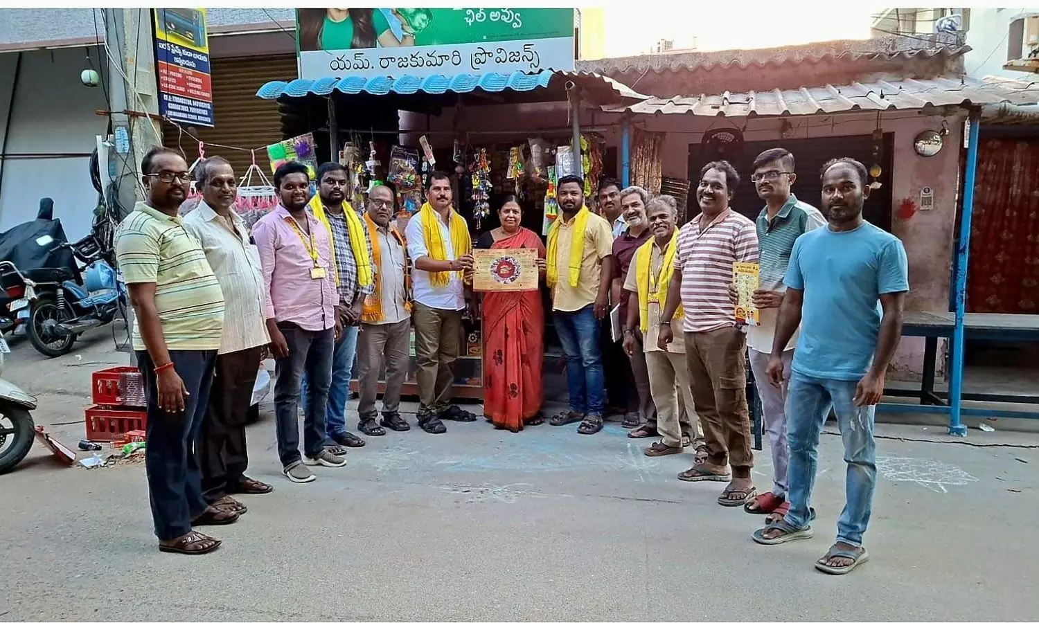 Renigunta Renigunta