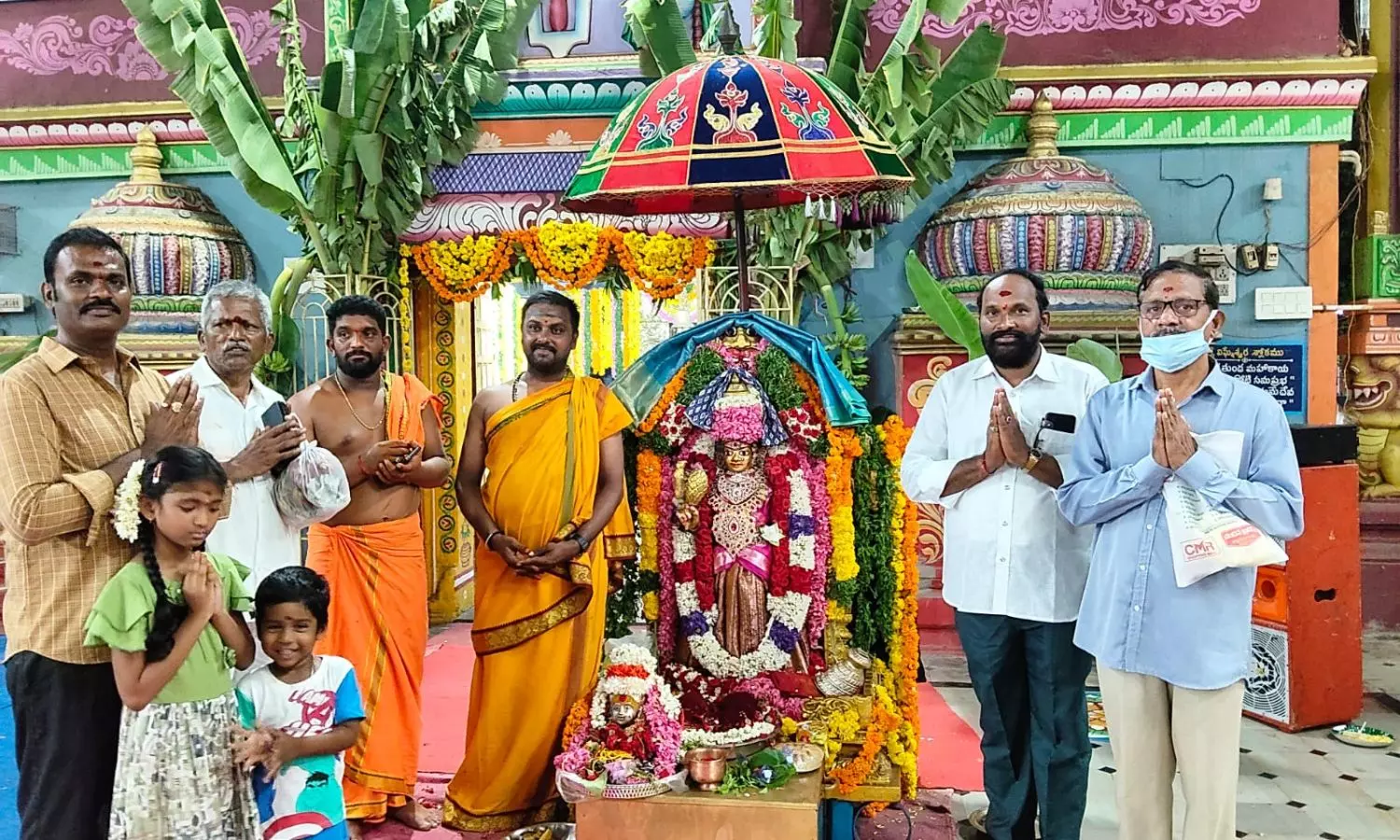Nellore