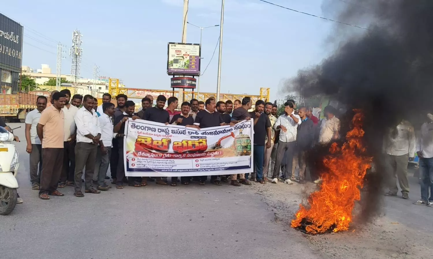 Hyderabad Hyderabad