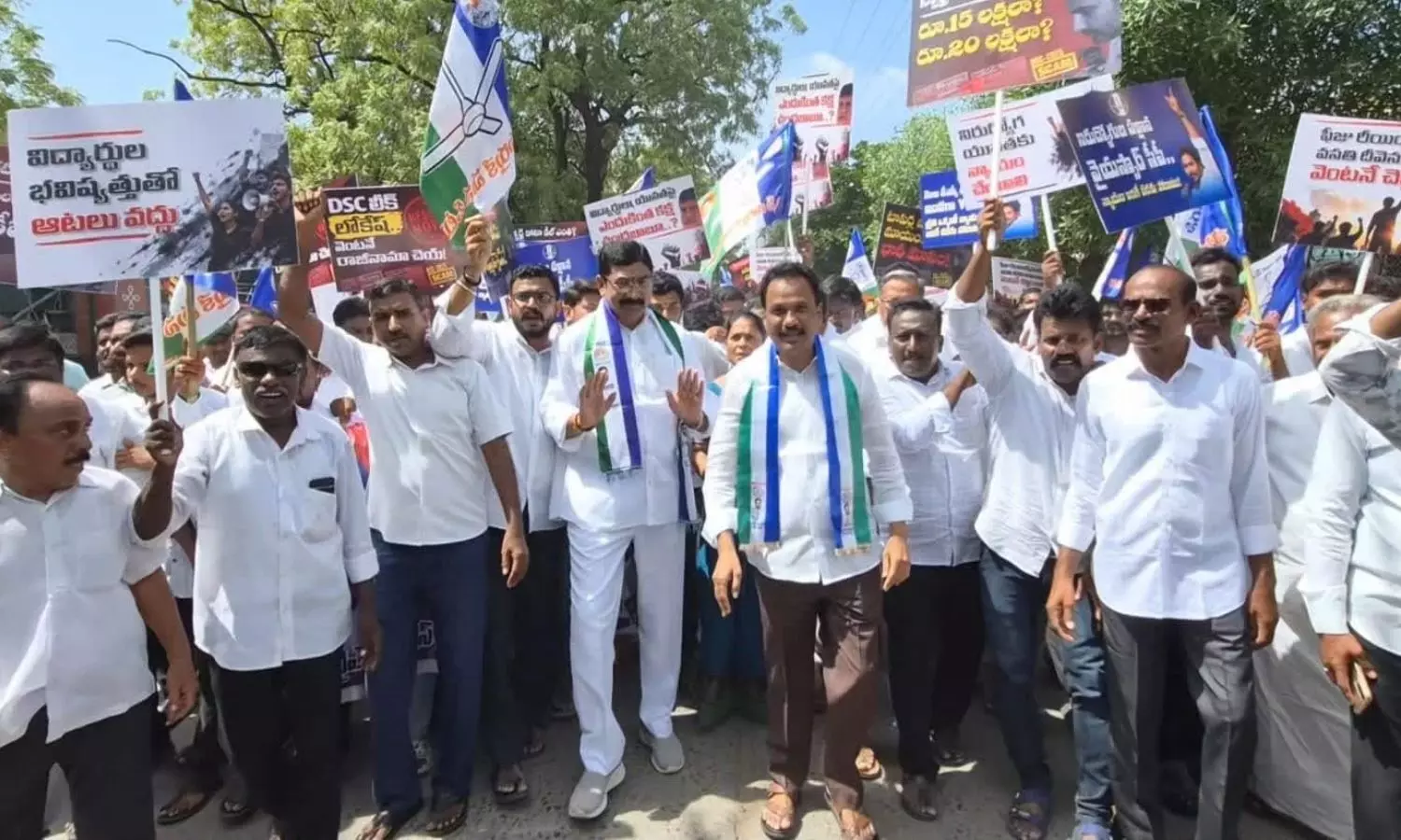 Proddatur Proddatur