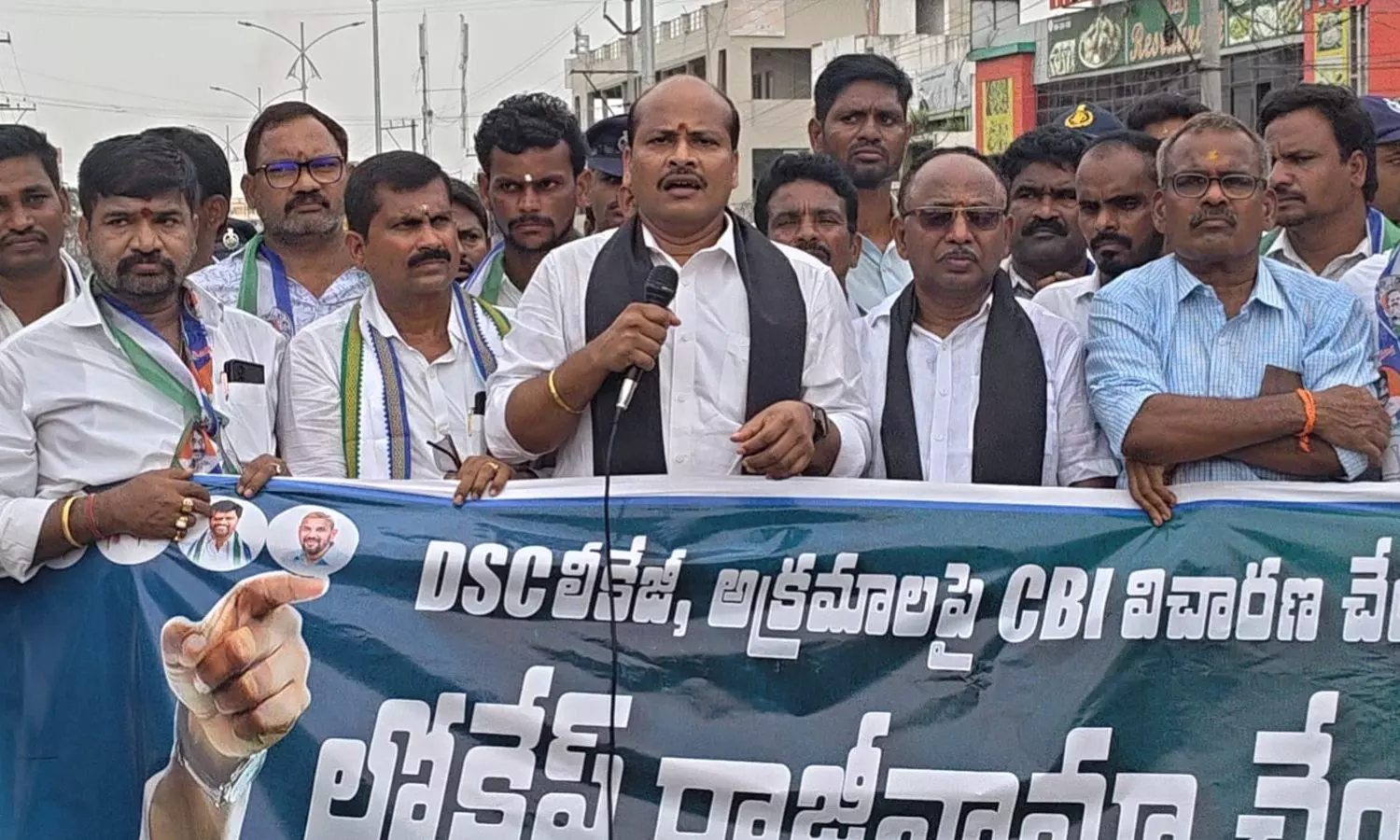 Srikakulam
