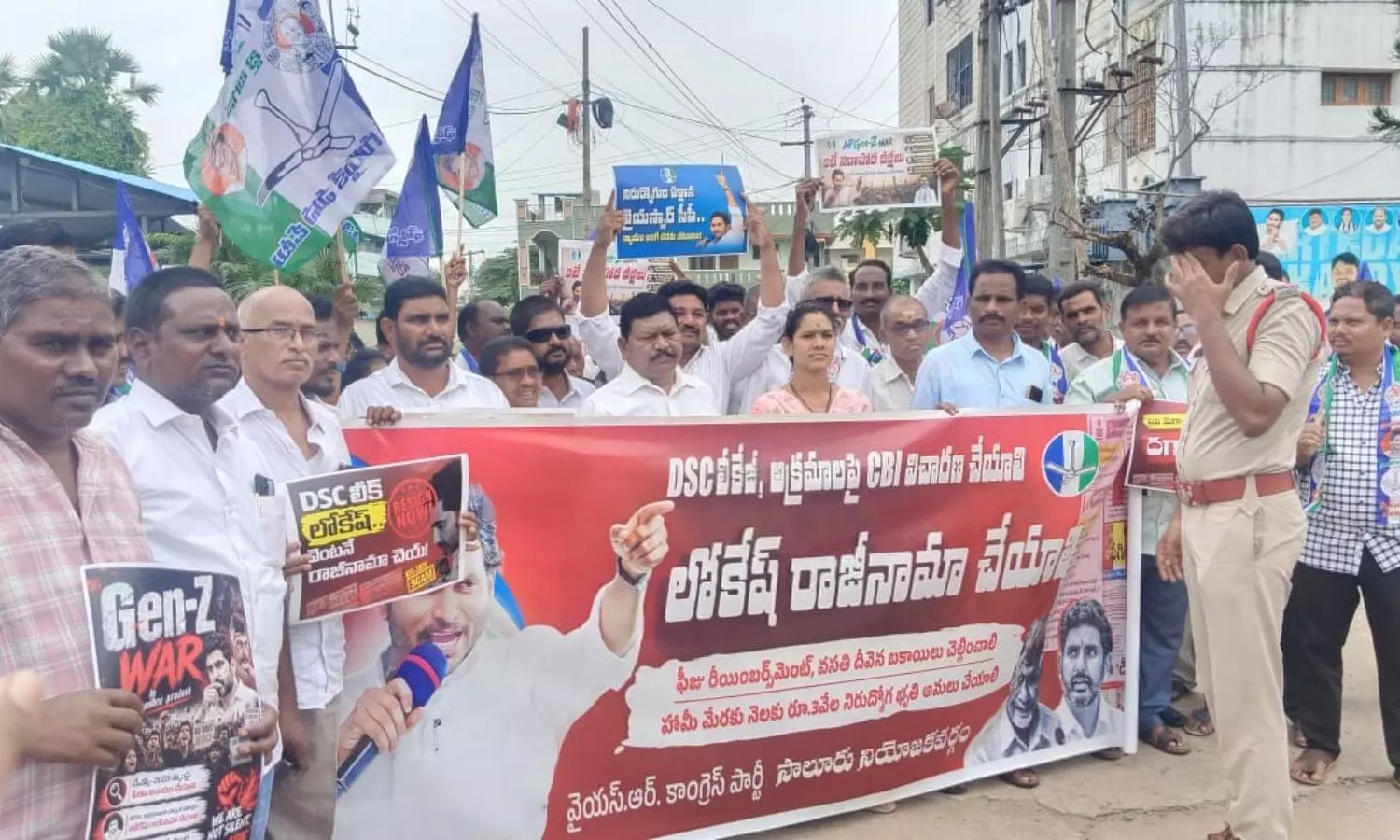 Parvathipuram