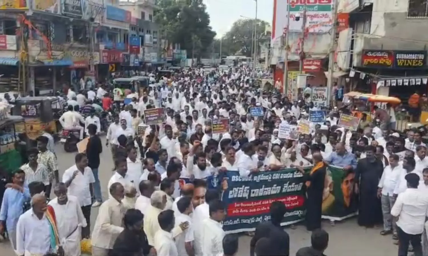 Punganur