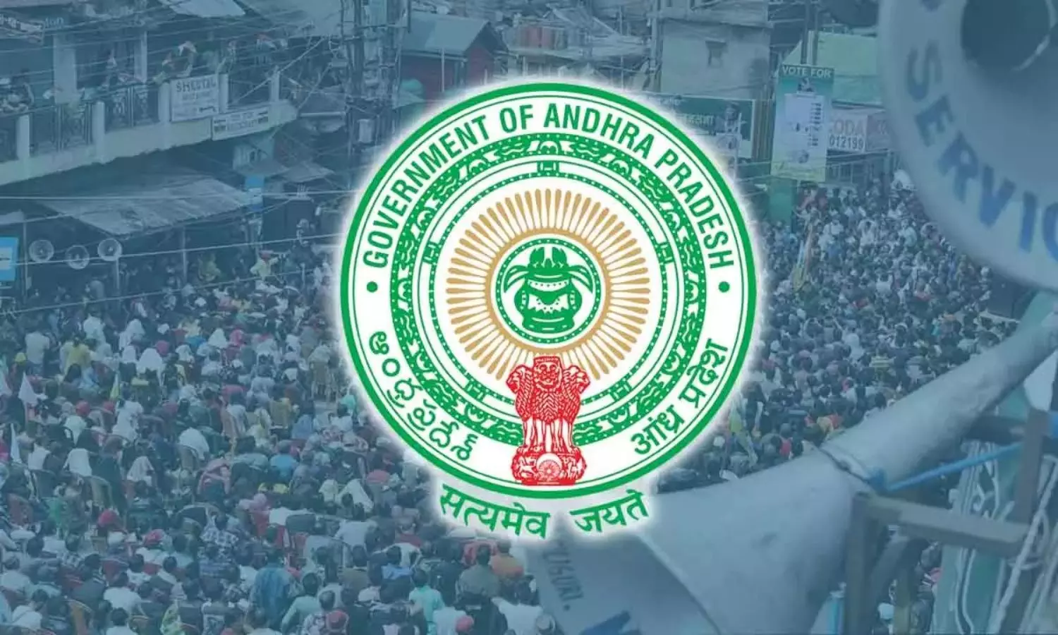 Amaravathi