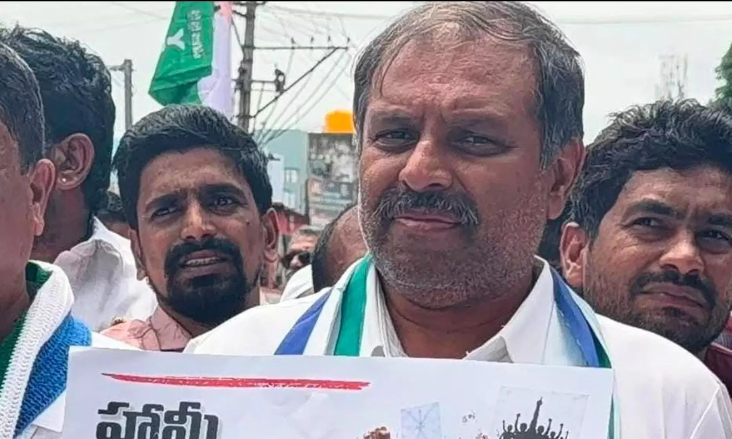 Rayachoti Rayachoti