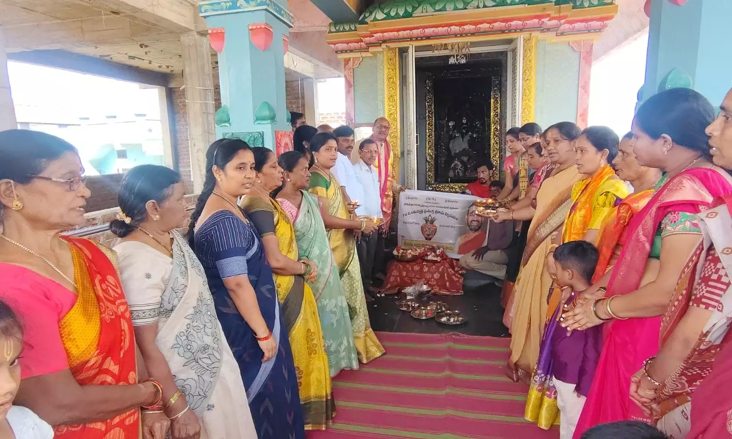 Nirmal Nirmal