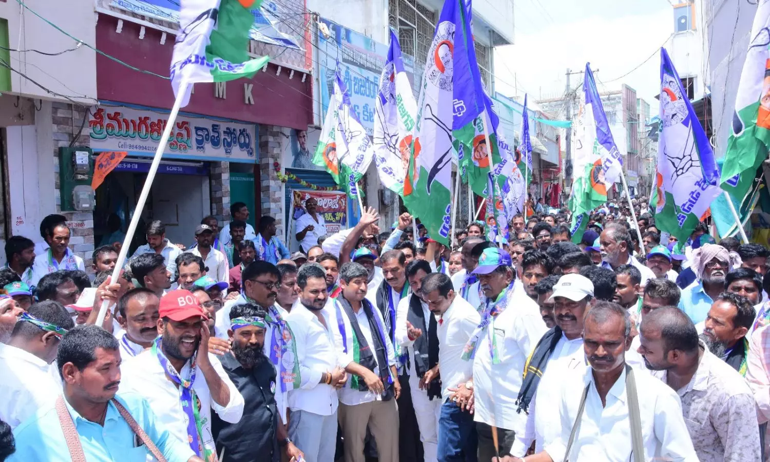 Giddalur