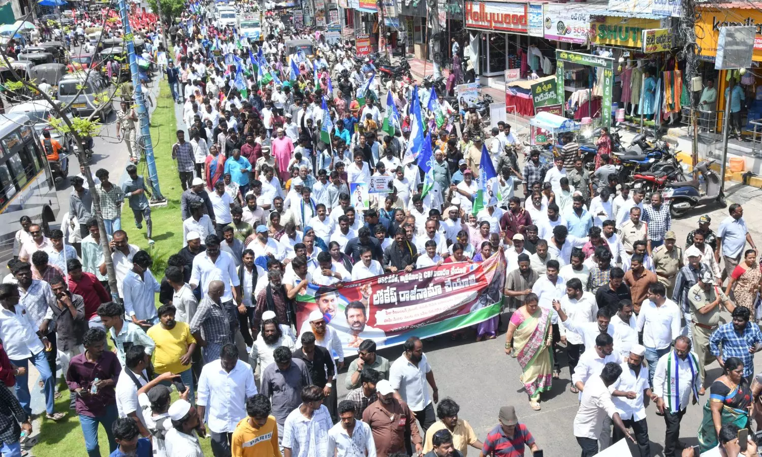 Nellore