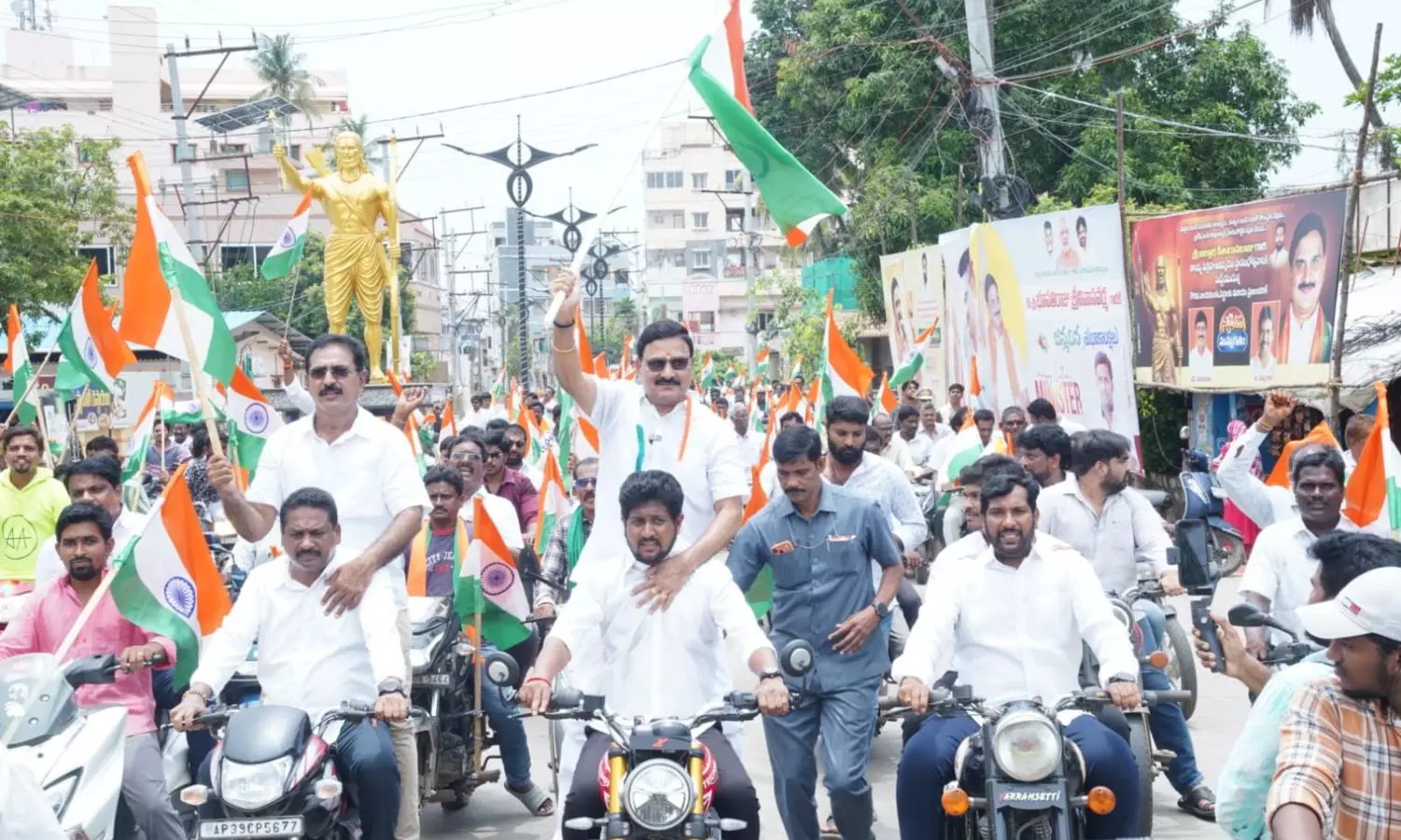 Bhimavaram
